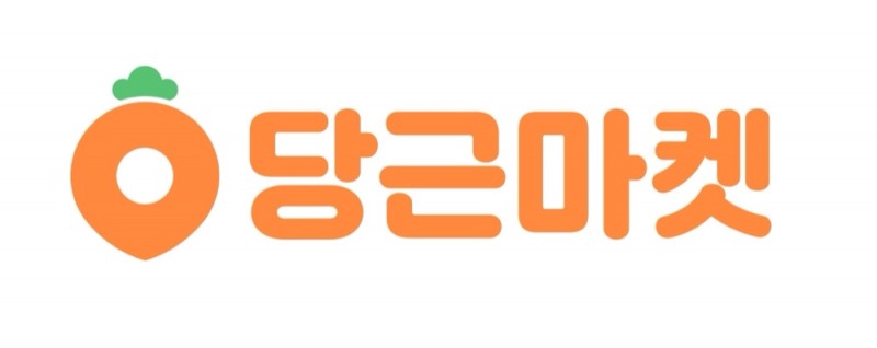 당근마켓 CI/사진제공=당근마켓