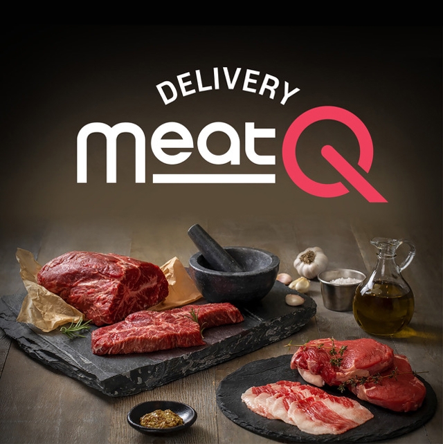 온라인 고기 배달앱 ‘미트큐(meat Q) 딜리버리’. / 사진제공 = 동원홈푸드