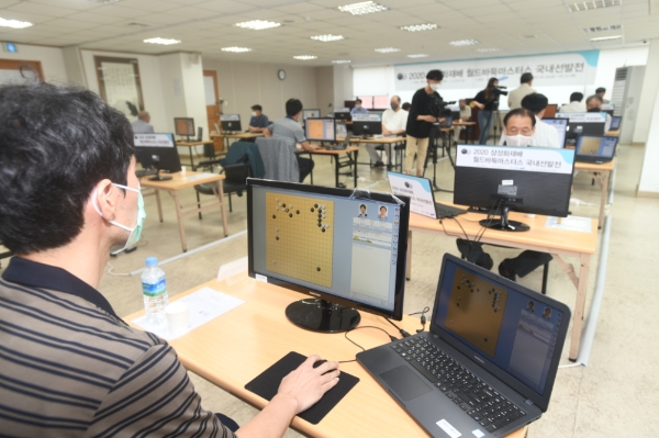 삼성화재, '2021 삼성화재배 월드바둑마스터스' 국내 예선전 시작