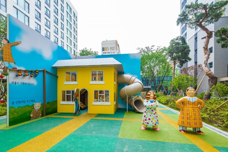 디에이치 자이개포에 설치된 '우리아빠 놀이터' / 사진제공=현대건설