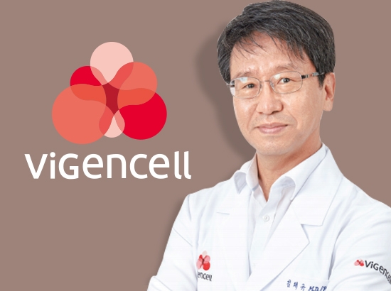 ▲김태규 바이젠셀 대표이사