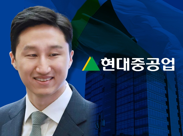 정기선 현대중공업지주 부사장