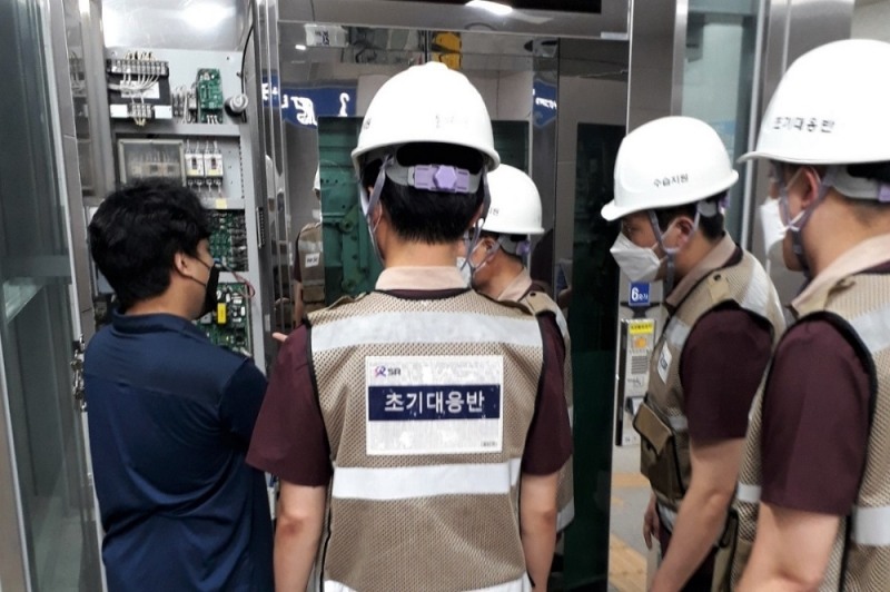 SRT동탄역 승강설비 이례상황 대응 훈련 모습. /사진제공=SR