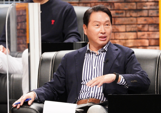 최태원 대한상공회의소 회장.