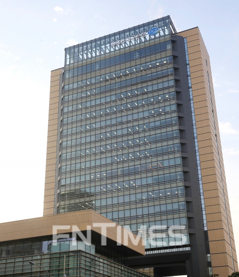 대구은행, 중소기업에 ‘추석 특별대출’ 지원