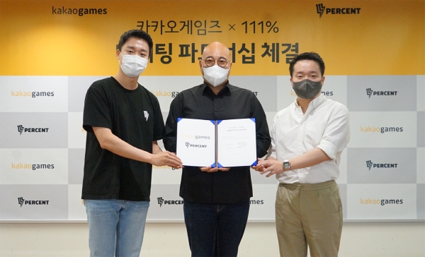 (왼쪽부터) 김강안 111퍼센트 대표, 남궁훈 카카오게임즈 대표, 111퍼센트 자회사 최성욱 리치에일리언 대표. 사진=카카오게임즈
