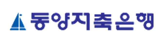 사진=동양저축은행