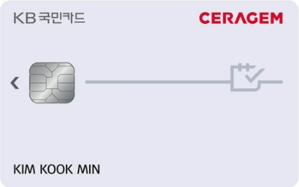 ‘세라젬 KB국민카드’ /사진=KB국민카드