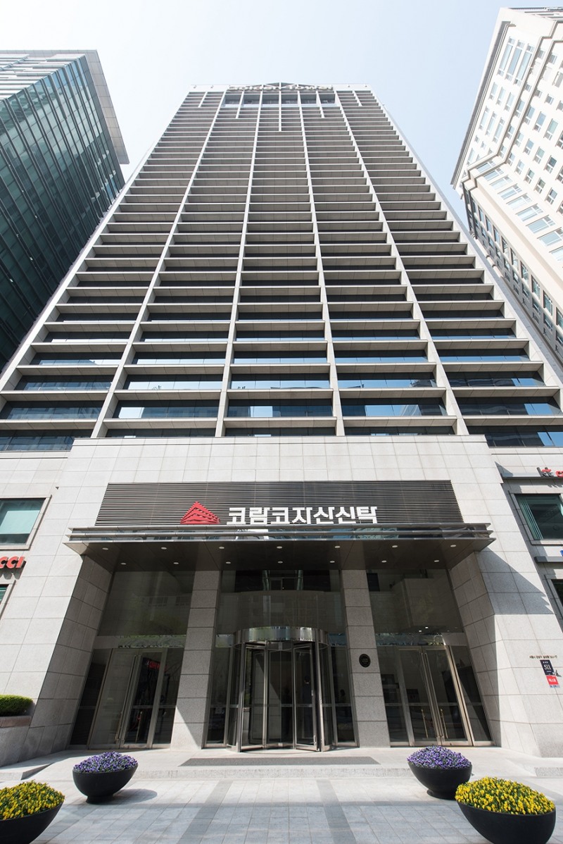 코람코자산신탁 사옥. / 사진=코람코자산신탁