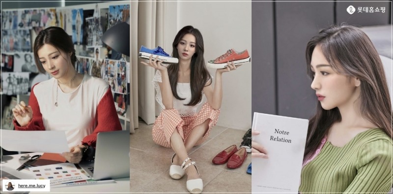 롯데홈쇼핑 가상모델 '루시'/사진제공=롯데홈쇼핑