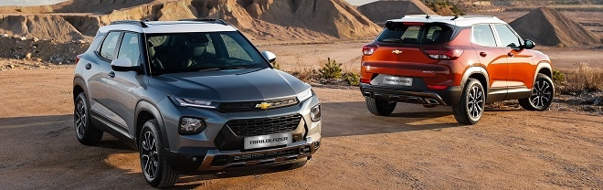 쉐보레 트레일블레이저.