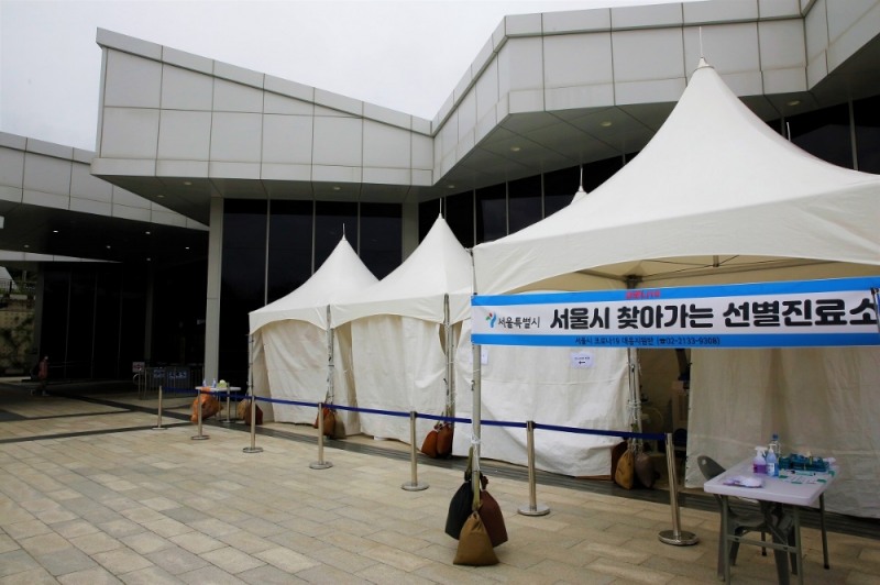 SR은 SRT수서역에 서울시와 합동으로 코로나19 임시선별진료소를 설치하고 1일부터 운영에 들어가 30일까지 한 달간 운영한다. /사진제공=SR