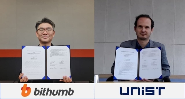 ▲(왼쪽부터) 안용운 빗썸 CTO와 마크로 코무찌 UNIST 블록체인 센터장이 비대면 공동연구 협약식에 참여하고 있다./ 사진= 빗썸