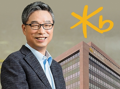 ▲ 사진 : 허인 KB국민은행장