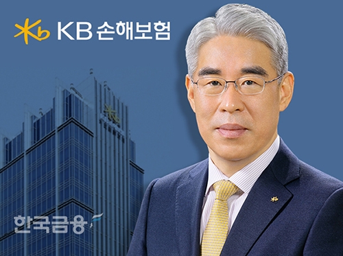 [금융권 디지털 생활금융 (1) KB손해보험] 김기환 대표, 미래 먹거리 헬스케어 산업 육성 잰걸음