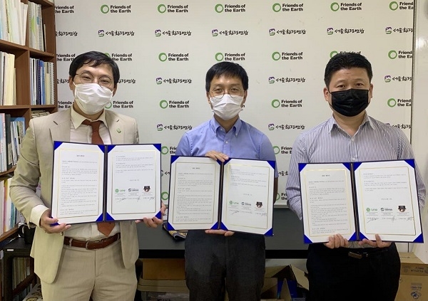 (왼쪽부터)권기현 라임코리아 대외정책 총괄이사, 오영렬 약속의 자전거 대표, 신우용 서울환경연합 사무처장. 제공=라임.