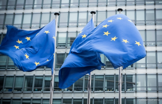 사진출처= 유럽중앙은행(European Central Bank)  홈페이지 중 갈무리