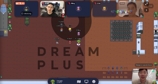 한화생명이 오픈 이노베이션(Open Innovation 개방형 혁신) 브랜드 드림플러스(DREAMPLUS)가 9일 메타버스 플랫폼 ‘게더타운(Gather Town)’에서 드림플러스 입주사를 위한 네트워킹 이벤트 ‘DREAMPLUS TOWN’을 진행했다./사진= 한화생명