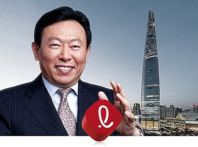 ▲사진 : 신동빈 롯데그룹 회장