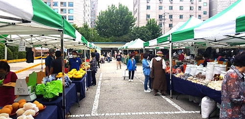 경기농협, 추석맞이 특별 금요장터 개장
