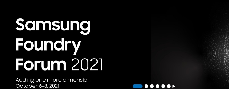 사진=삼성전자 파운드리 홈페이지