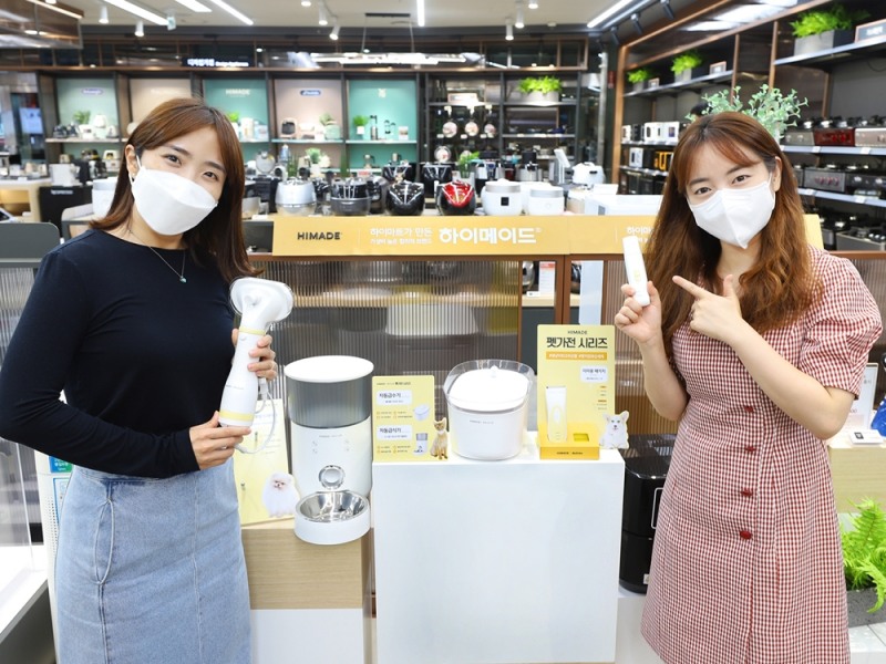 하이메이드 펫가전 시리즈 출시. / 사진제공 = 롯데하이마트