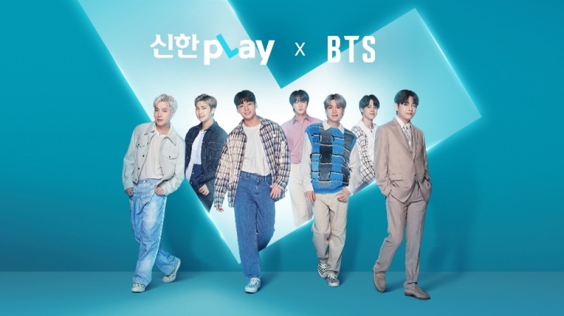 신한카드가 신한플레이의 기능과 특장점을 예고하는 광고 영상을 공개했다고 16일 밝혔다. /사진제공=신한카드