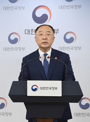 홍남기 경제부총리 겸 기획재정부 장관. / 사진제공=기획재정부