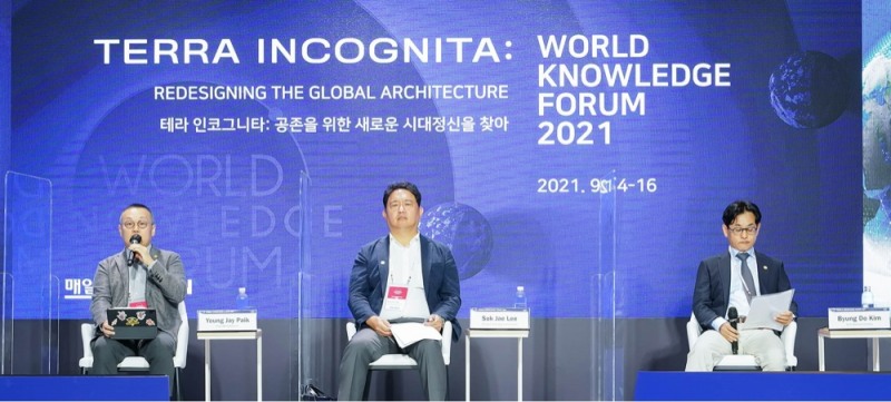 (왼쪽부터) 백영재 대표, 이석재 교수, 김병도 교수. / 사진제공 = 필립모리스