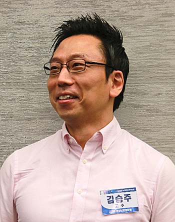 ▲사진 : 김승주 고려대학교 정보보호대학원 교수