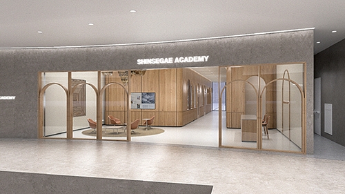 ▲ 대전신세계 Art & Science 아카데미. 사진제공 = 신세계백화점