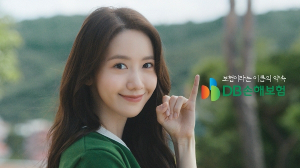 사진제공=DB손해보험