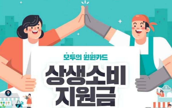 자료제공=기획재정부