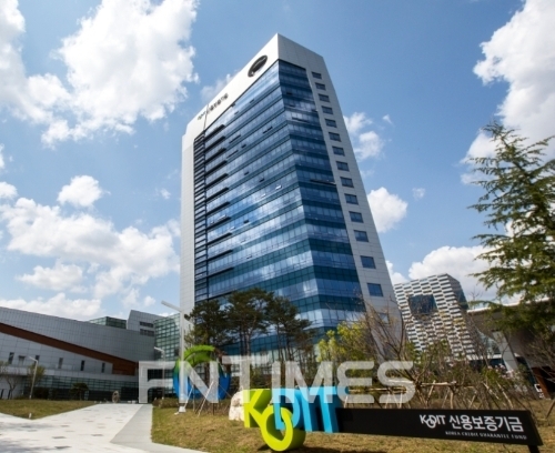 신용보증기금, 코로나19 연착륙 지원 나서