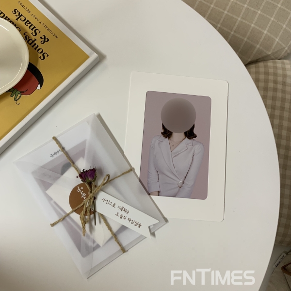 사진=임유진기자