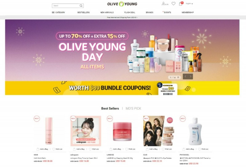 CJ올리브영의 글로벌몰/사진제공=CJ올리브영 글로벌몰 갈무리