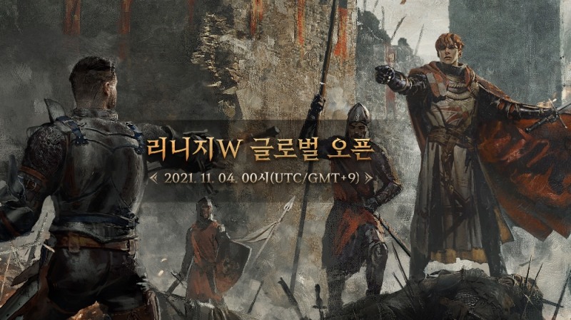 엔씨소프트의 신작 MMORPG '리니지W'가 오는 11월 4일 정식 출시된다. 사진=엔씨소프트