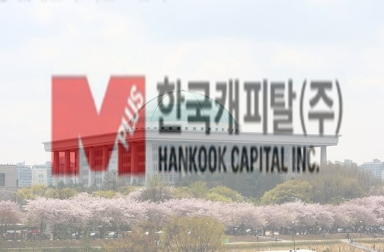 사진제공=신혜주 기자