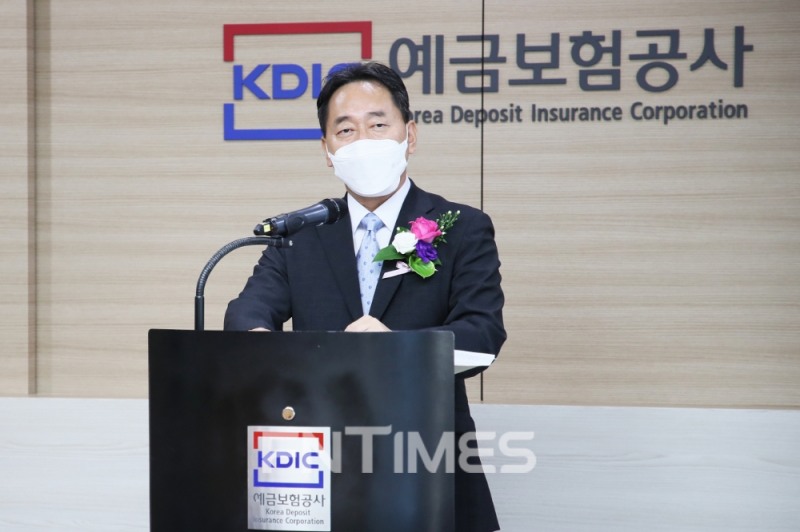 김태현 신임 예금보험공사 사장이 1일 본사에서 열린 취임식에서 발언하고 있다./사진=예금보험공사