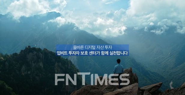 임지윤 기자가 전하는 ‘지(난주).금(융이슈) 머니(Money)’는 매주 일요일마다 여러분을 찾아뵙니다./그래픽=한국금융신문