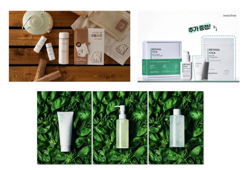 (왼쪽부터 시계방향) 아모레퍼시픽, 노르디스크와 협업한 라네즈 '크림스킨', 이니스프리 '레티놀 시카 흔적앰플 기획세트', 순 플러스 '그린 릴리프 클렌징' 3종/사진제공=아모레퍼시픽