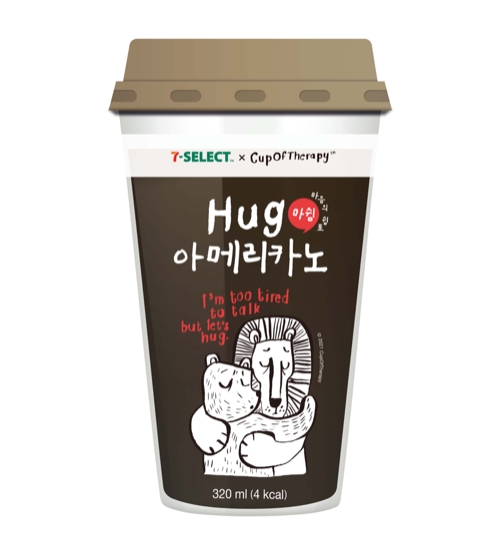 세븐일레븐, 자체 컵커피 브랜드 '마쉼'/사진제공=세븐일레븐