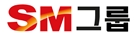 SM그룹 로고. / 자료제공=SM그룹