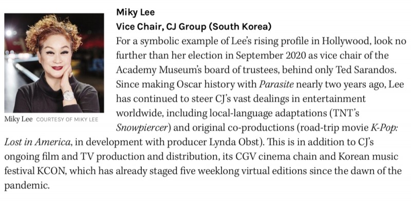 더할리우드리포트의 '세계엔터테인먼트 시장에서 영향력 있는 여성 20인'에 선정된 이미경 CJ그룹 부회장/사진제공=더할리우드리포트 갈무리