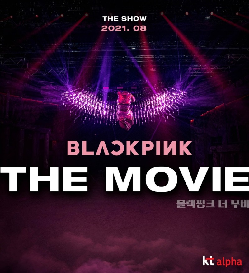 KT알파가 디즈니+와 콘텐츠 제휴 공급을 맺고, '블랙핑크 더 무비'를 독점으로 선보인다. 사진=KT 알파