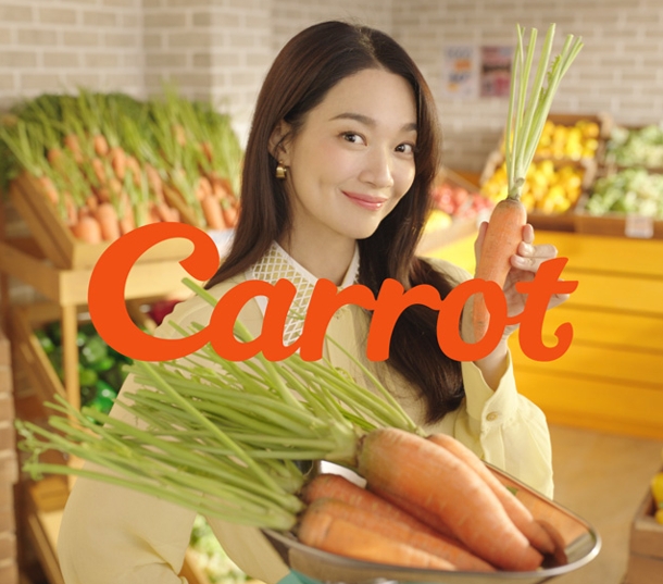 사진제공= 캐롯손해보험