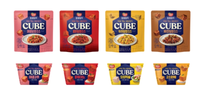 동원 F&B의 '동원참치 큐브'/사진제공=동원 F&B