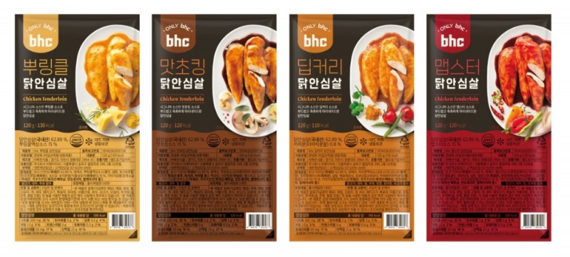 bhc, 닭안심살 HMR 4종/사진제공=bhc