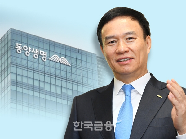 뤄젠룽 동양생명 대표, 올해 최대실적 달성 기대