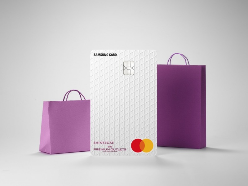 '신세계 아울렛 BENEFIT 삼성카드' /사진제공=삼성카드